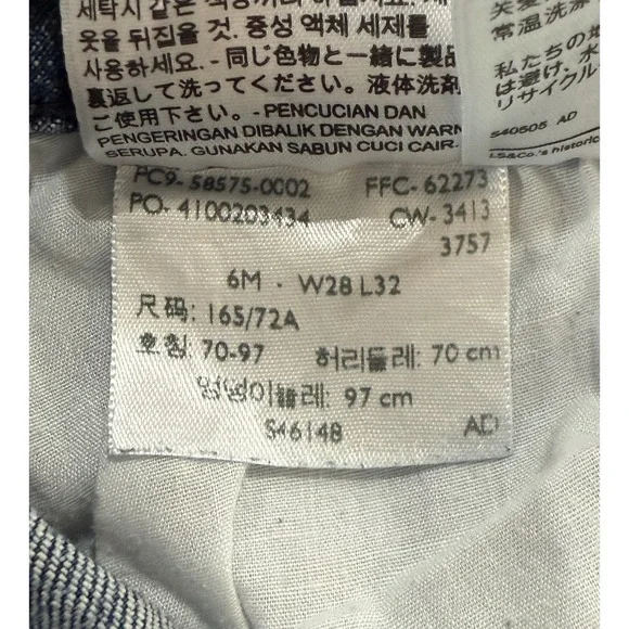 Levi's Womens Mid Rise Skinny Jeans Denim Size 28x32 Stretch Blue 257 - Picture 4 of 12